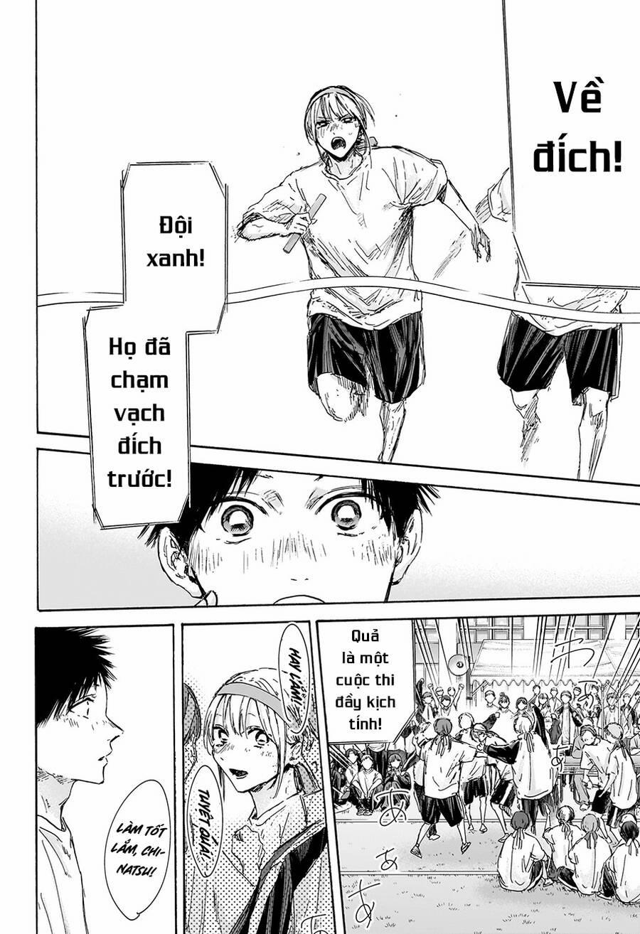 Blue Box 126 trang 20