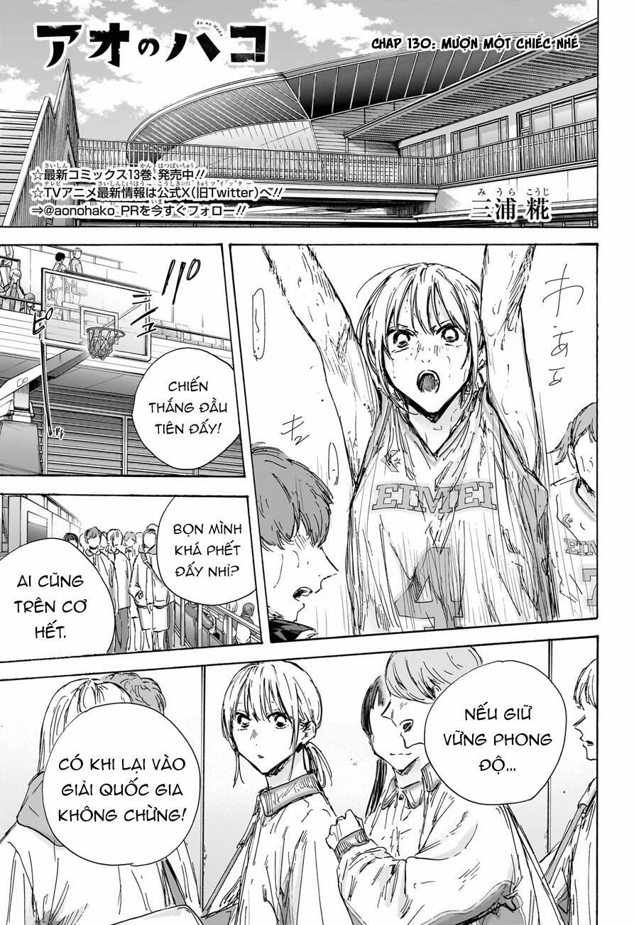 Blue Box 130 trang 1