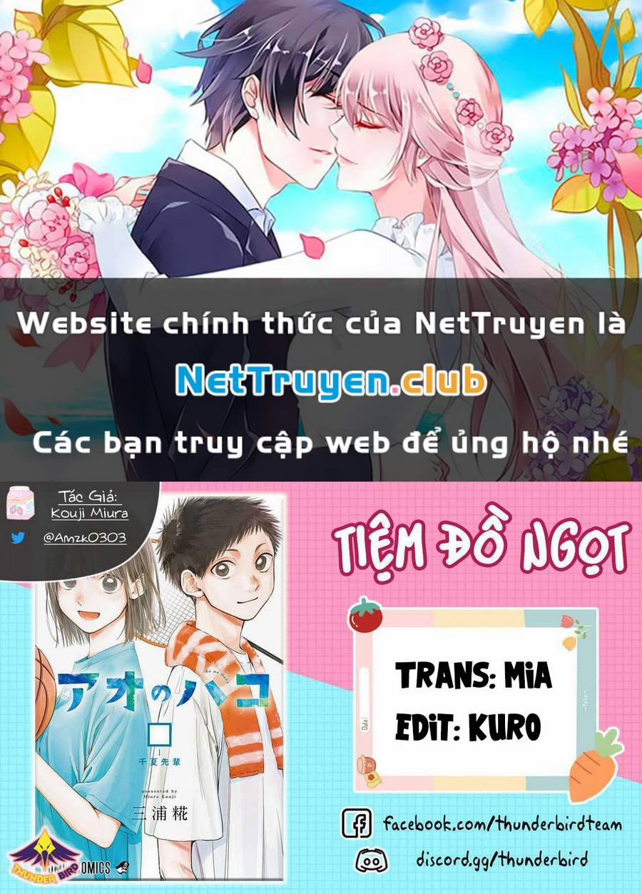 Blue Box 132 trang 0