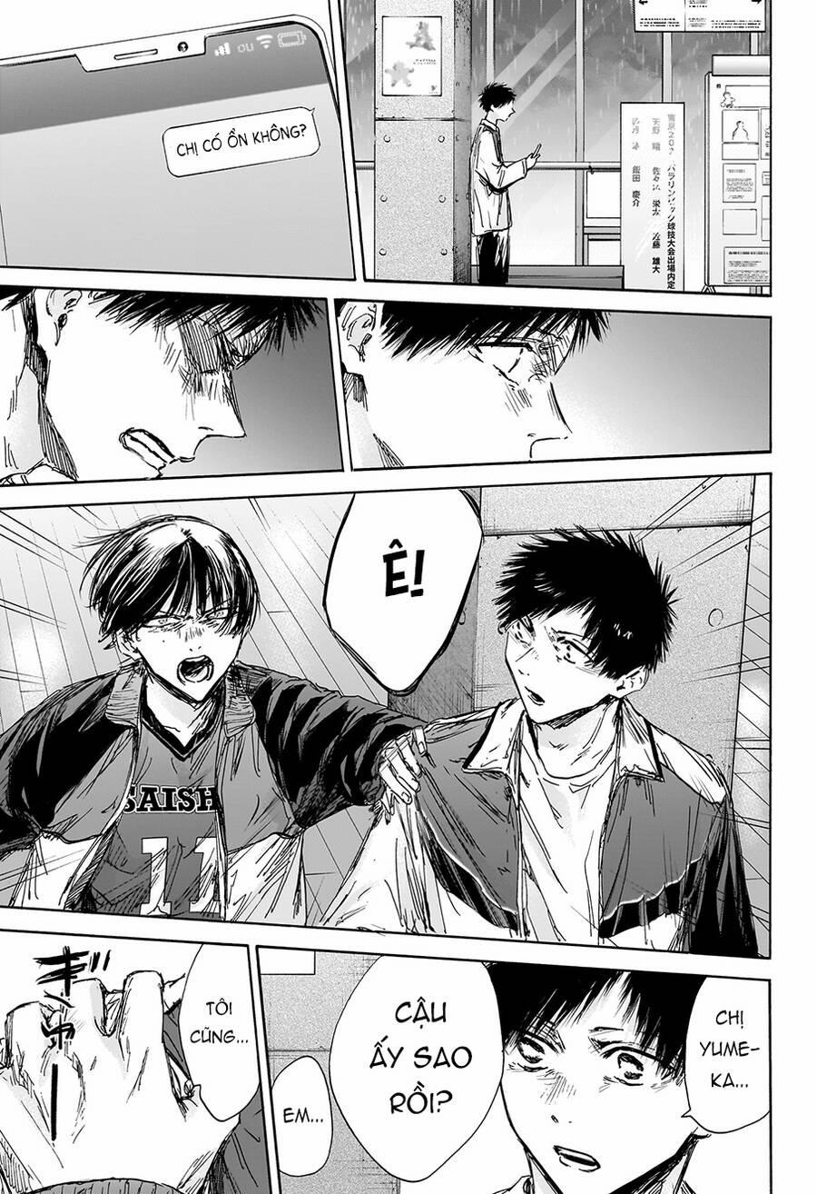 Blue Box 133 trang 17