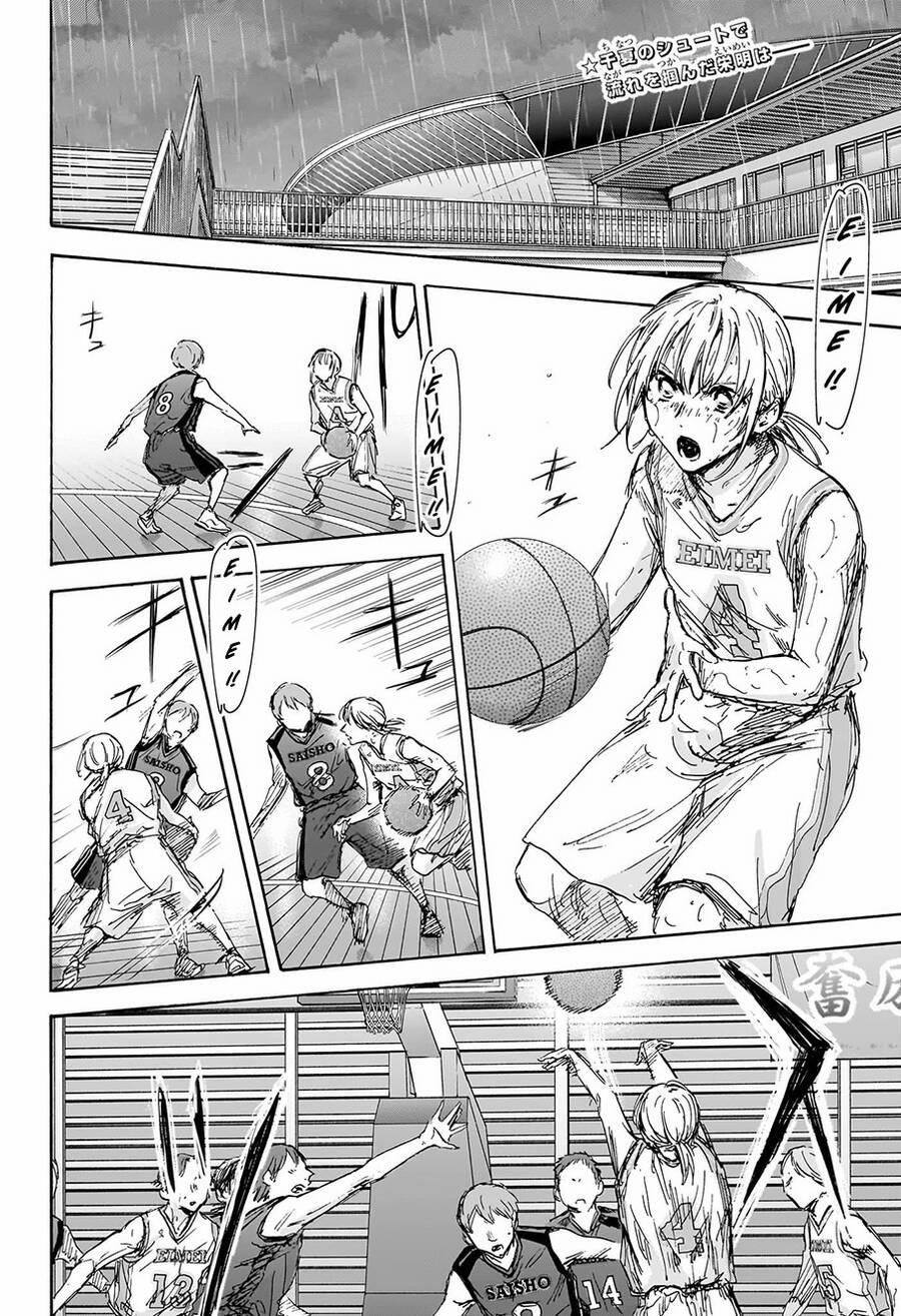 Blue Box 133 trang 2