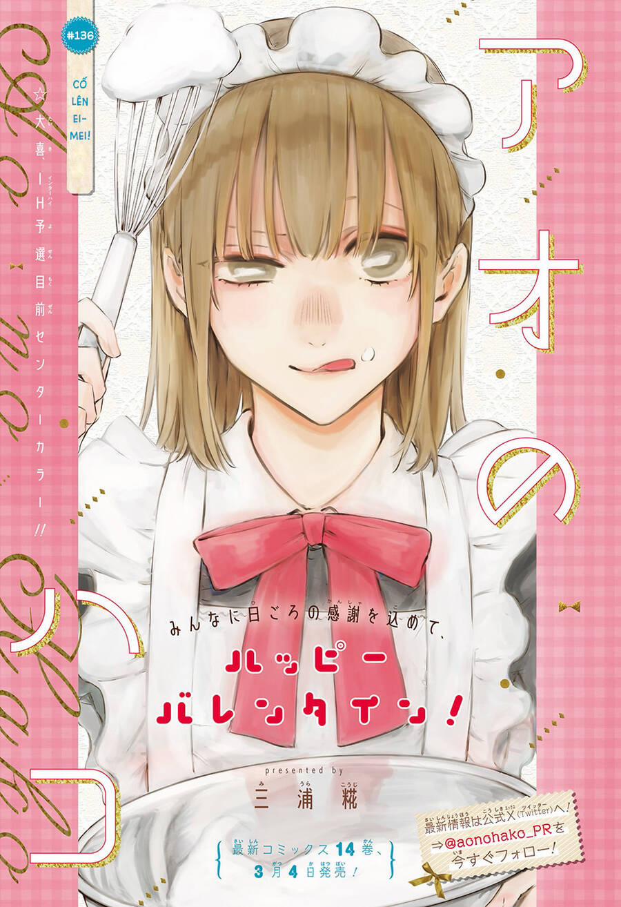 Blue Box 136 trang 1