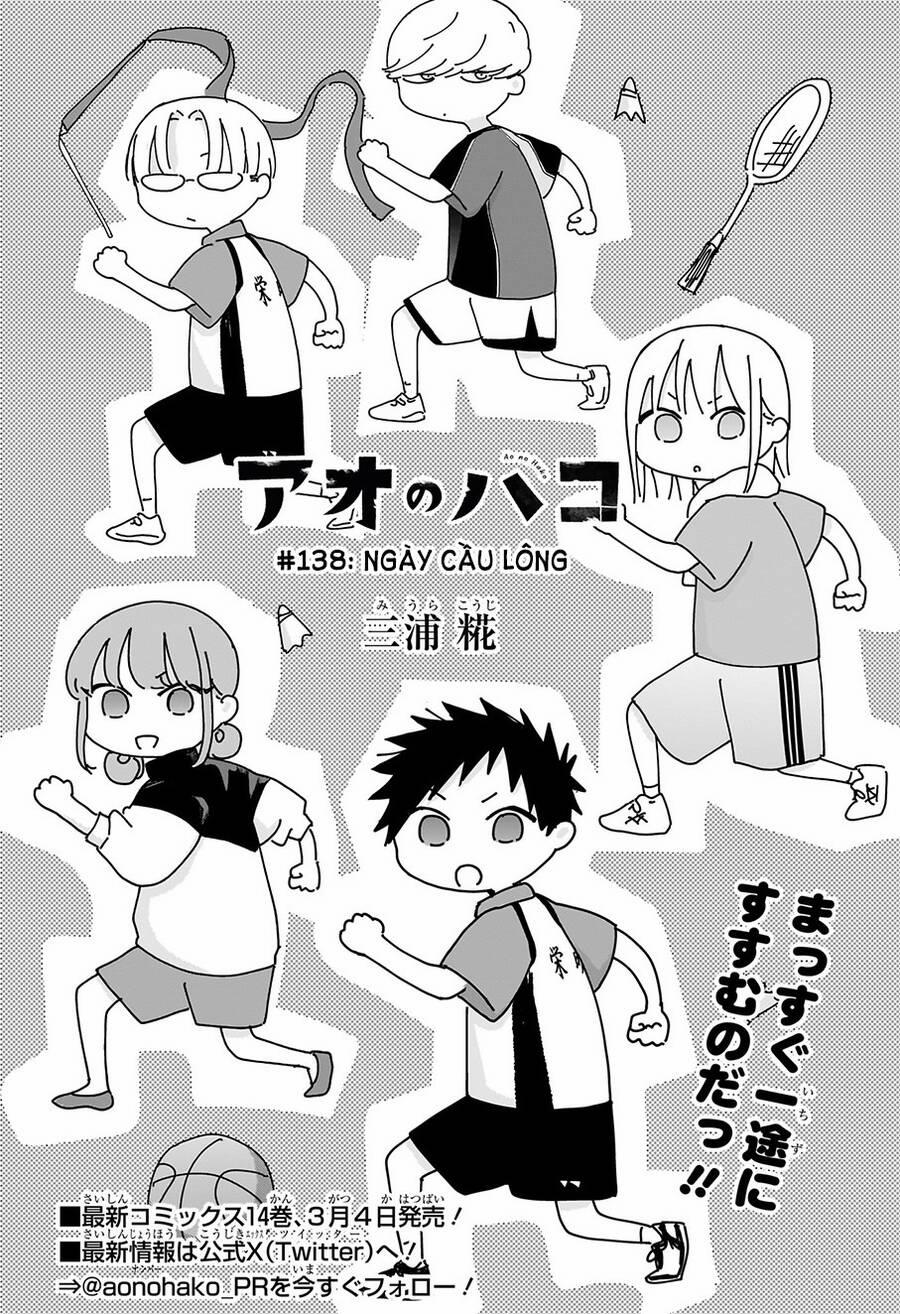 Blue Box 138 trang 1