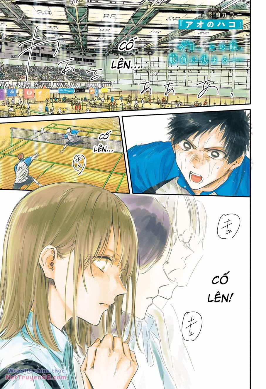 Blue Box 141 trang 1