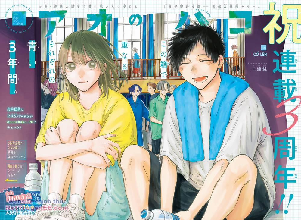 Blue Box 141 trang 2