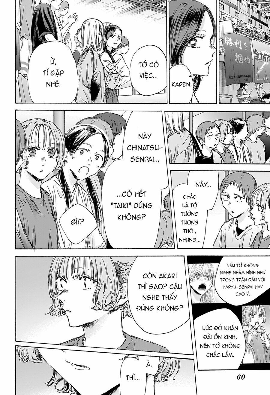 Blue Box 143 trang 14