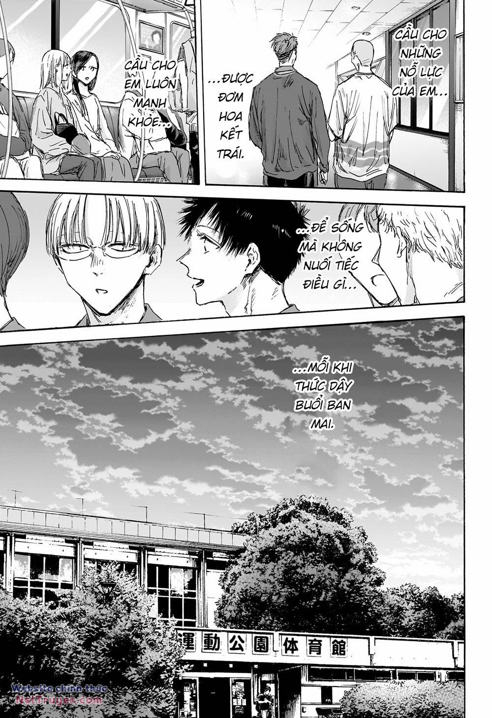 Blue Box 144 trang 13