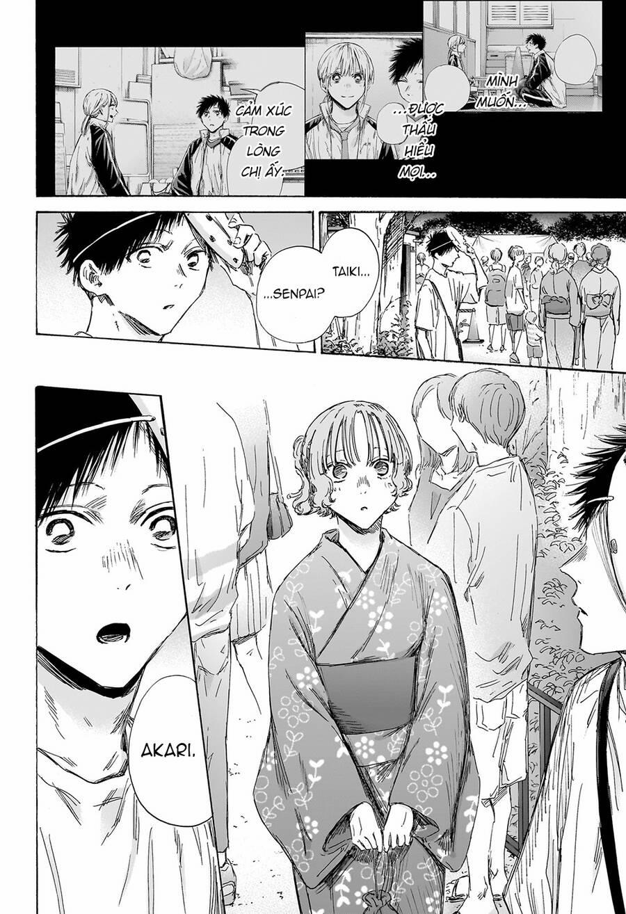 Blue Box 147 trang 16