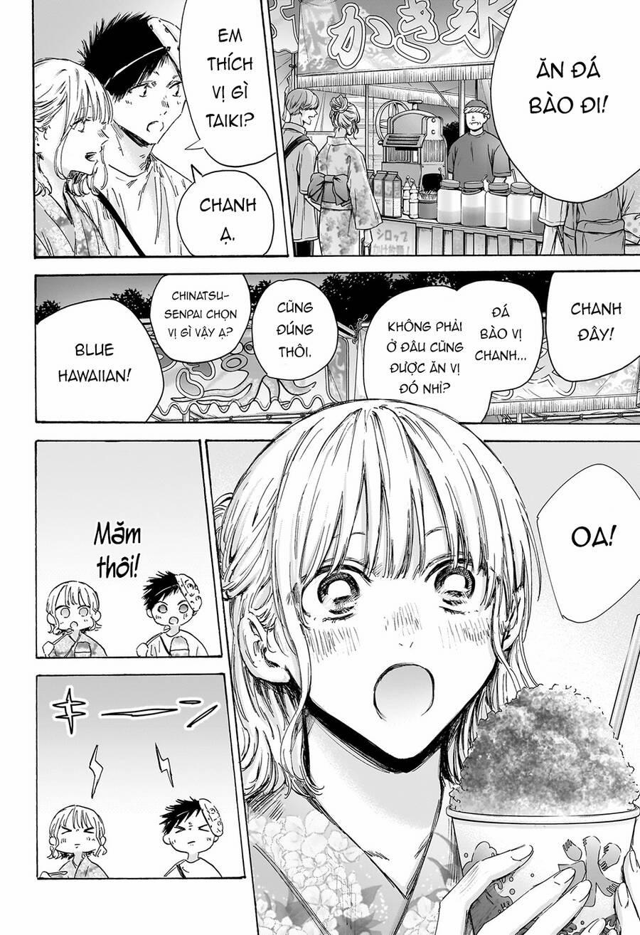 Blue Box 147 trang 2