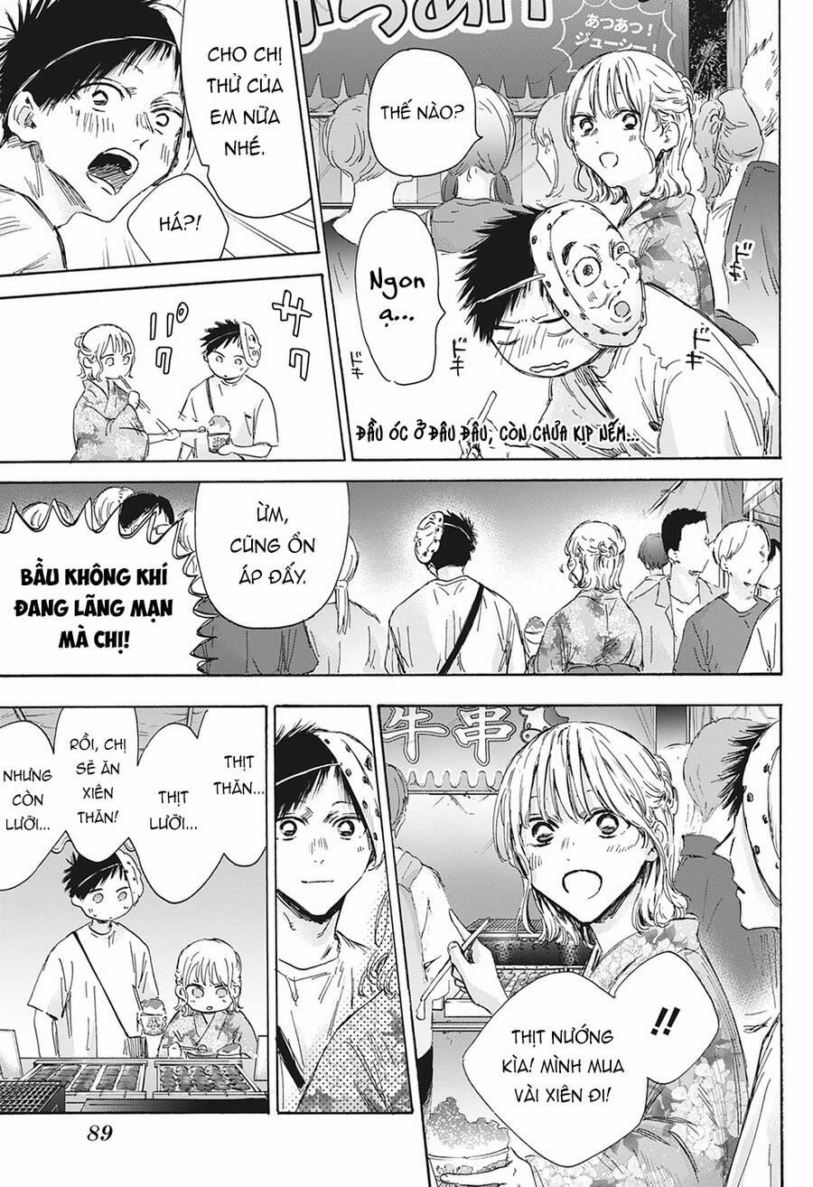 Blue Box 147 trang 5