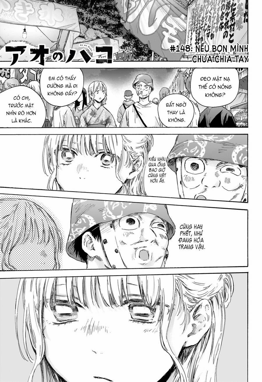 Blue Box 148 trang 1