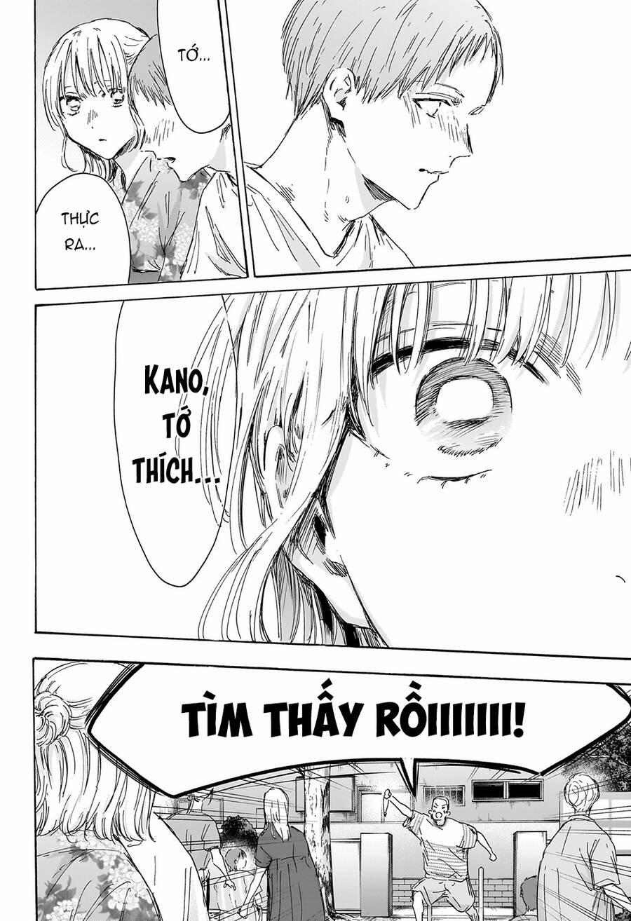 Blue Box 149 trang 10