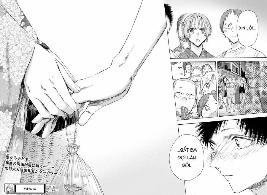 Blue Box 149 trang 17