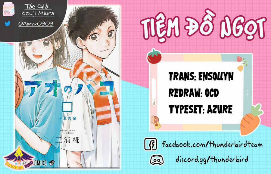 Blue Box 150 trang 0