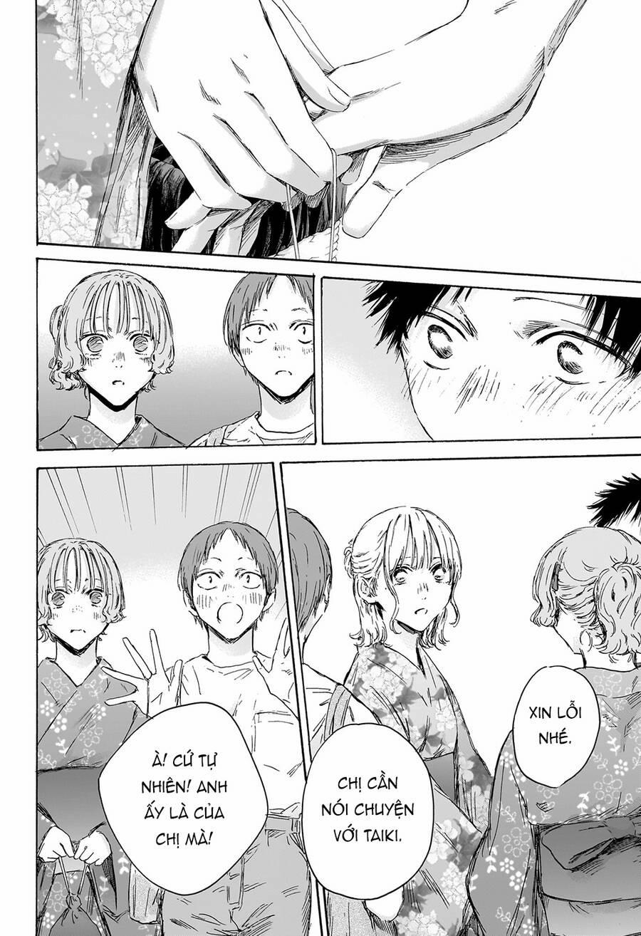 Blue Box 150 trang 2