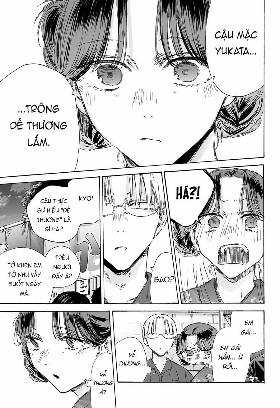 Blue Box 150 trang 7