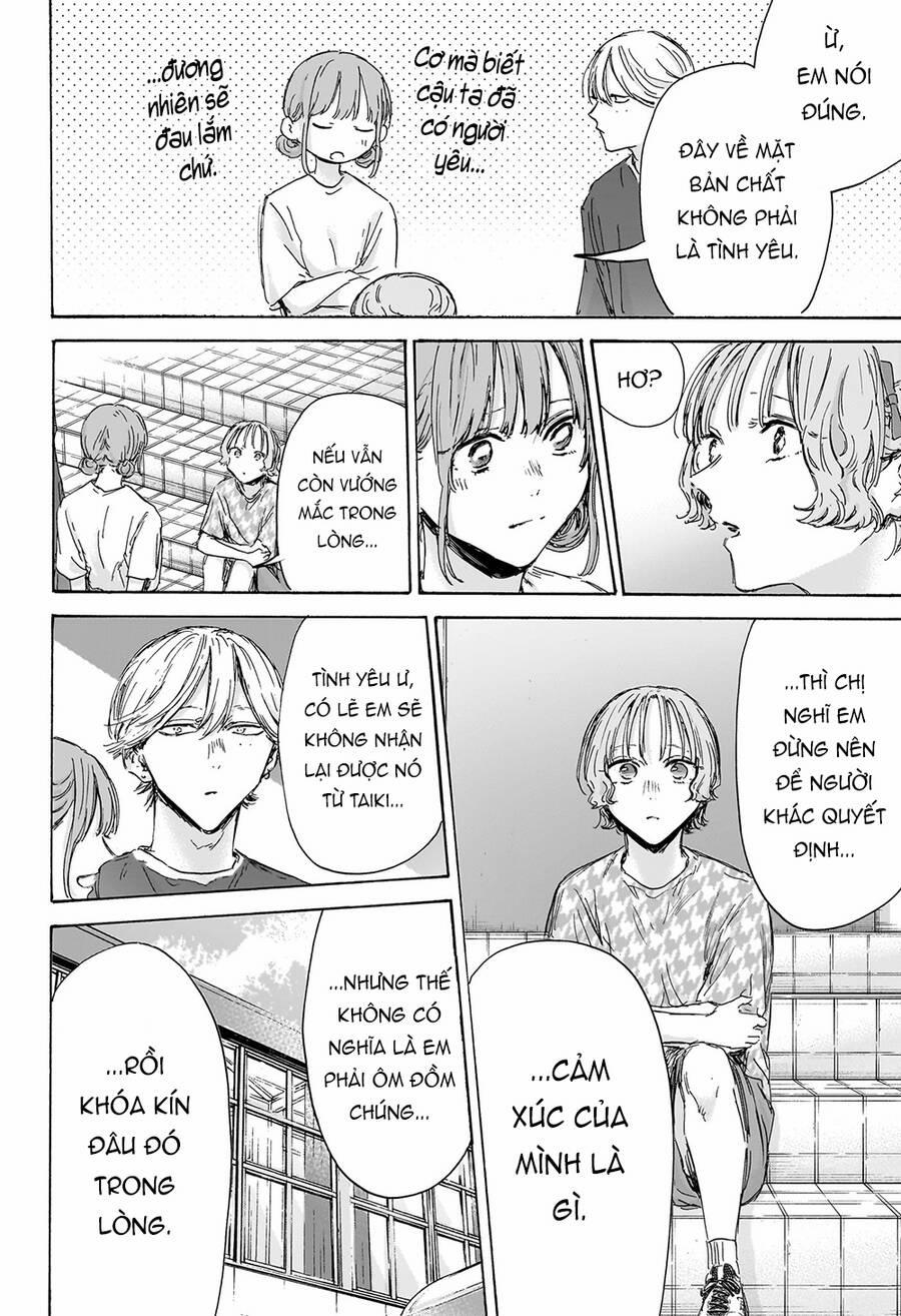 Blue Box 151 trang 14