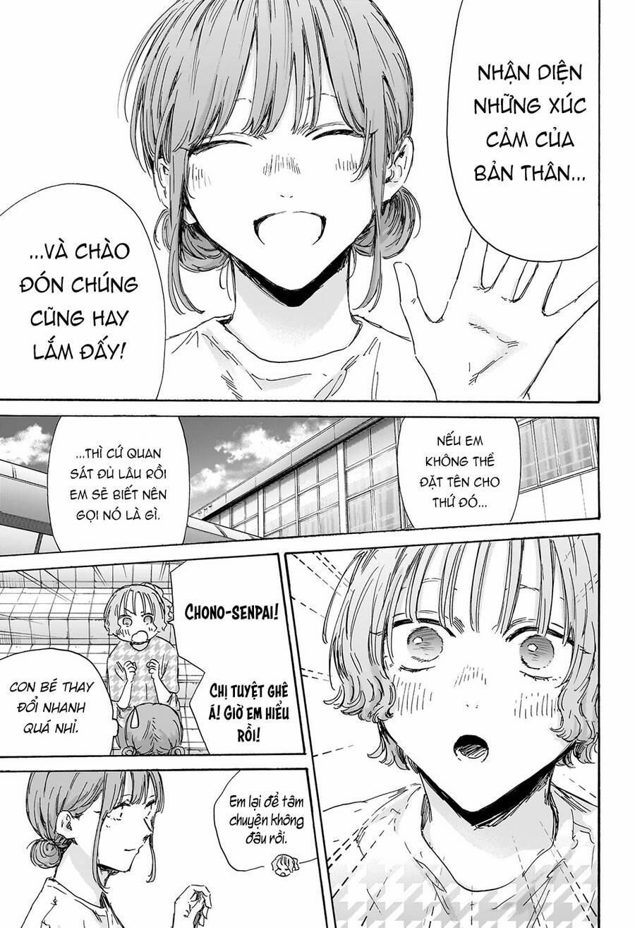 Blue Box 151 trang 15