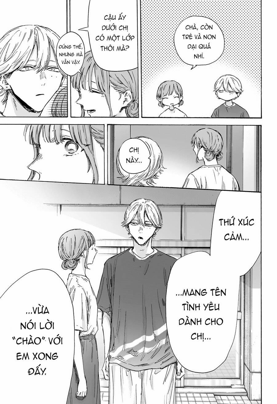 Blue Box 151 trang 17