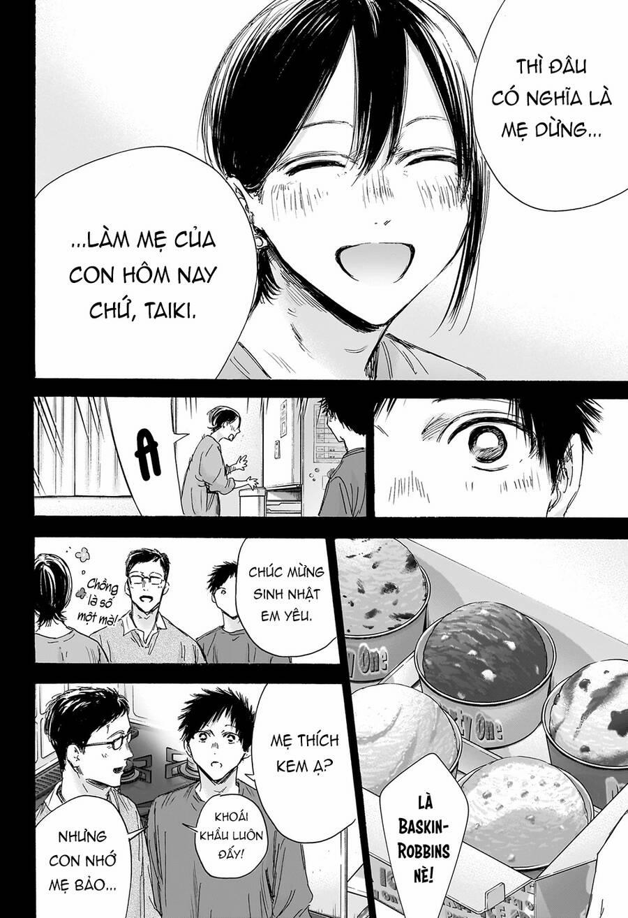 Blue Box 153 trang 16