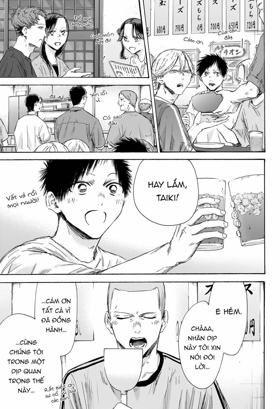 Blue Box 155 trang 9