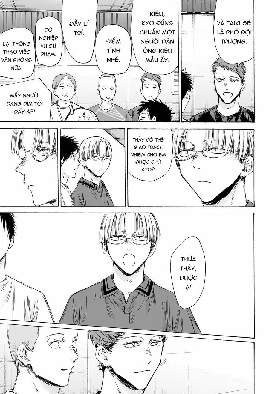 Blue Box 156 trang 11