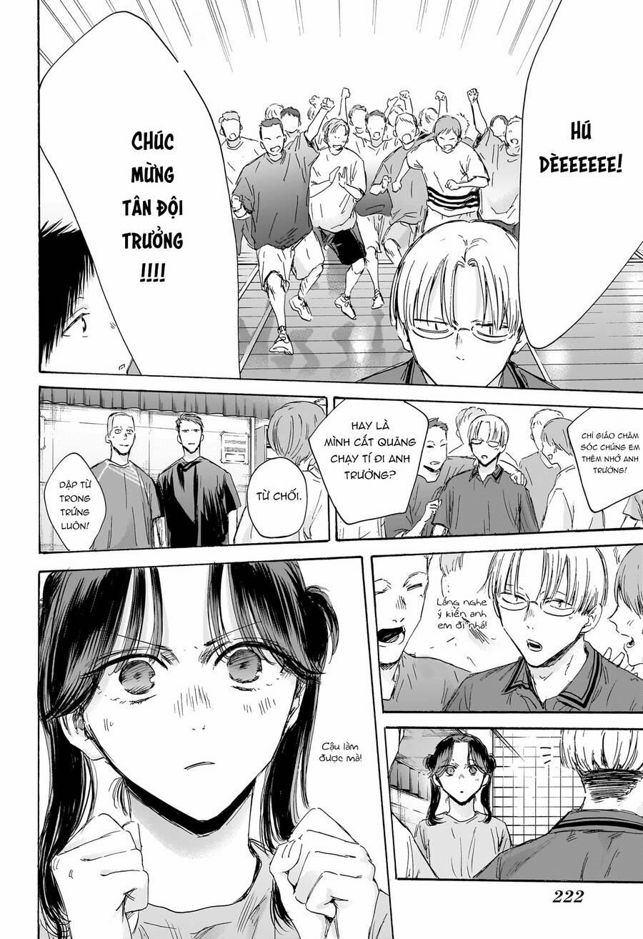 Blue Box 156 trang 12