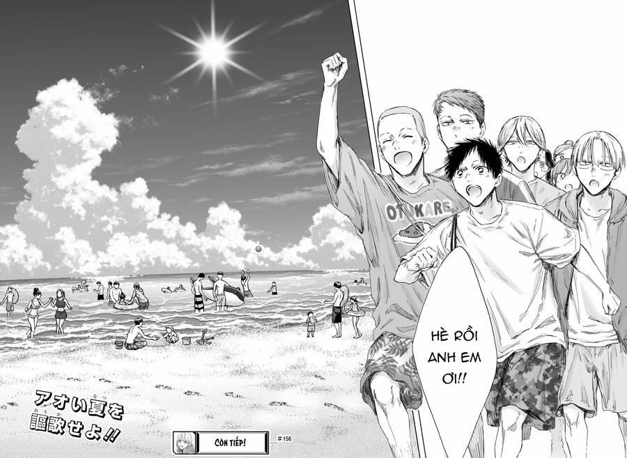 Blue Box 156 trang 18