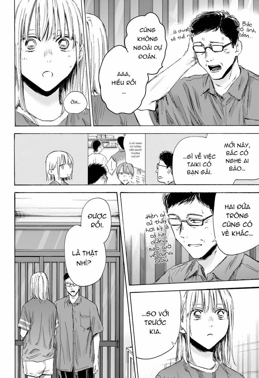 Blue Box 156 trang 2