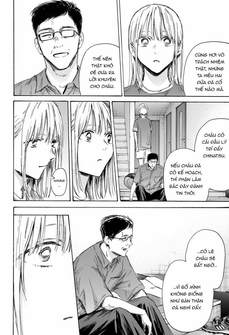 Blue Box 156 trang 8