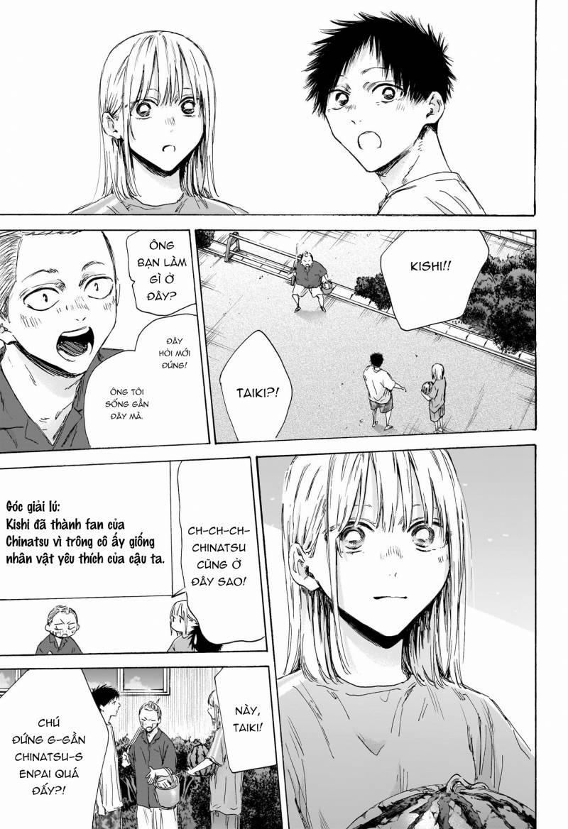 Blue Box 157 trang 17