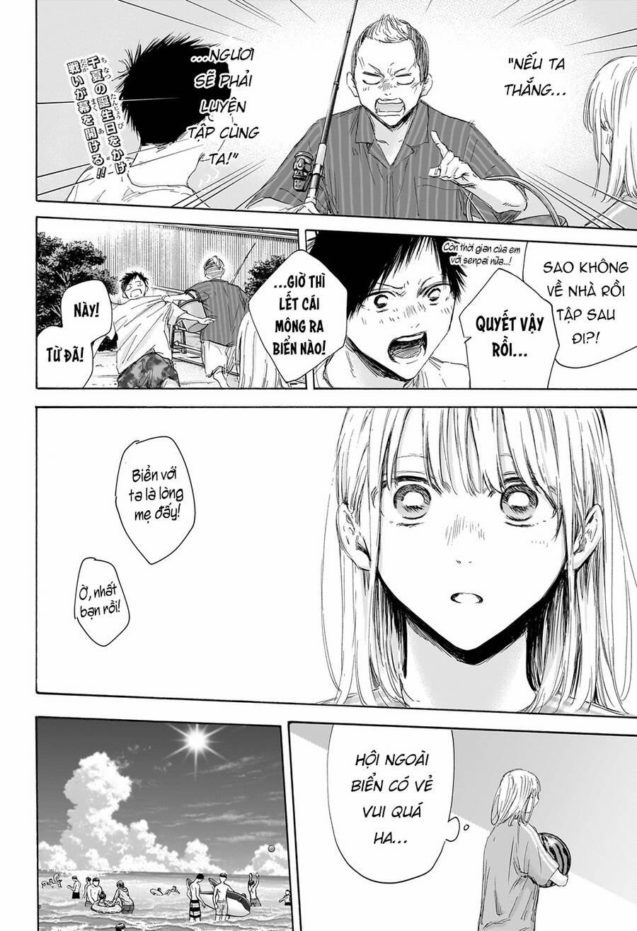 Blue Box 158 trang 1