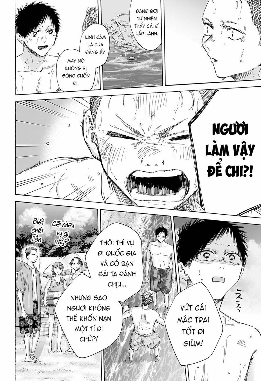 Blue Box 158 trang 15