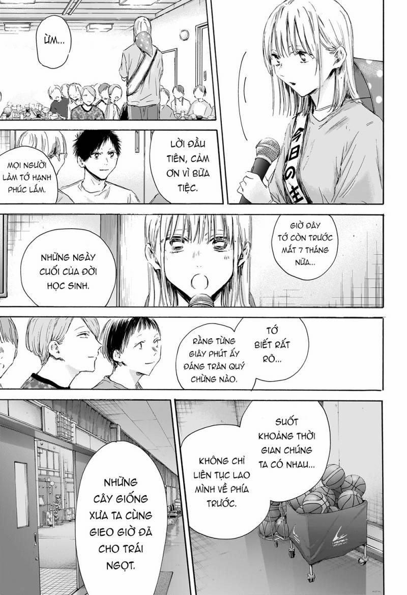 Blue Box 159 trang 7