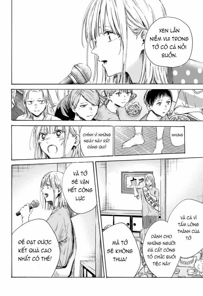 Blue Box 159 trang 8