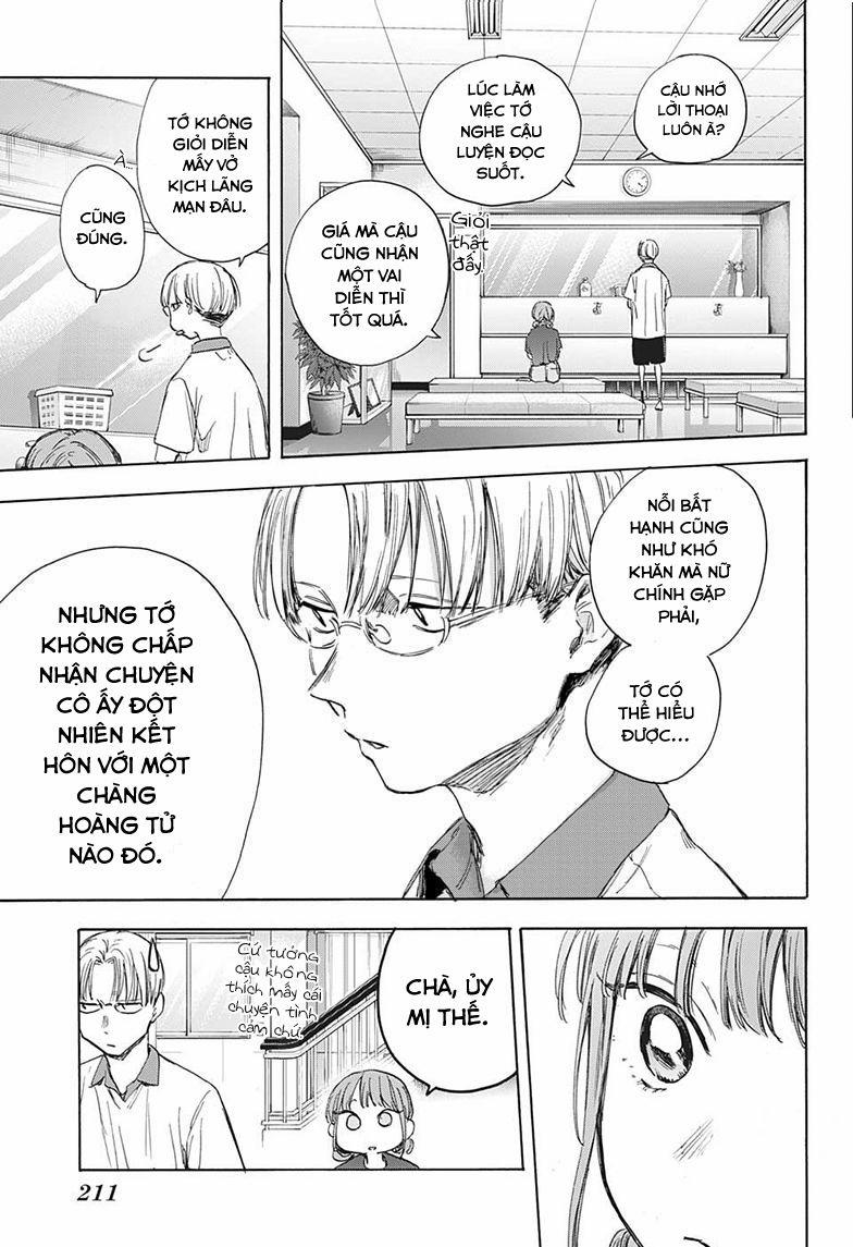 Blue Box 51 trang 13