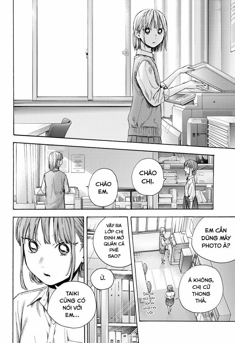 Blue Box 51 trang 18