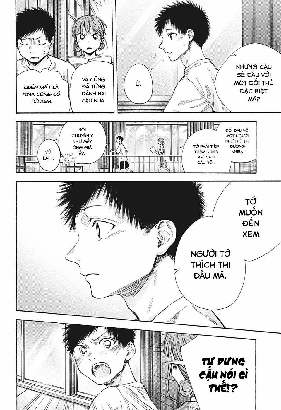 Blue Box 52 trang 12