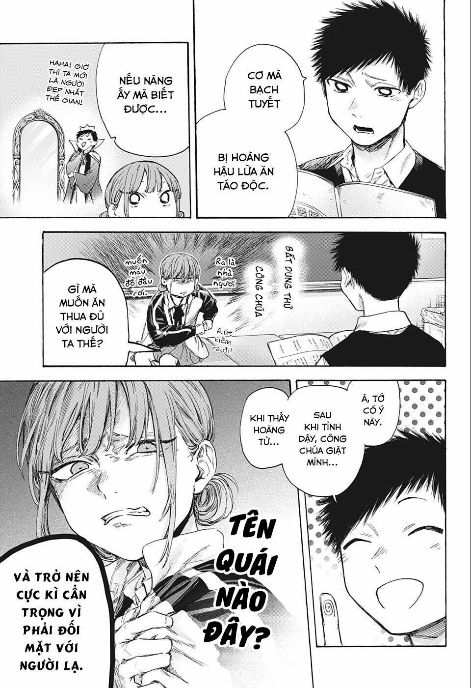 Blue Box 53 trang 11