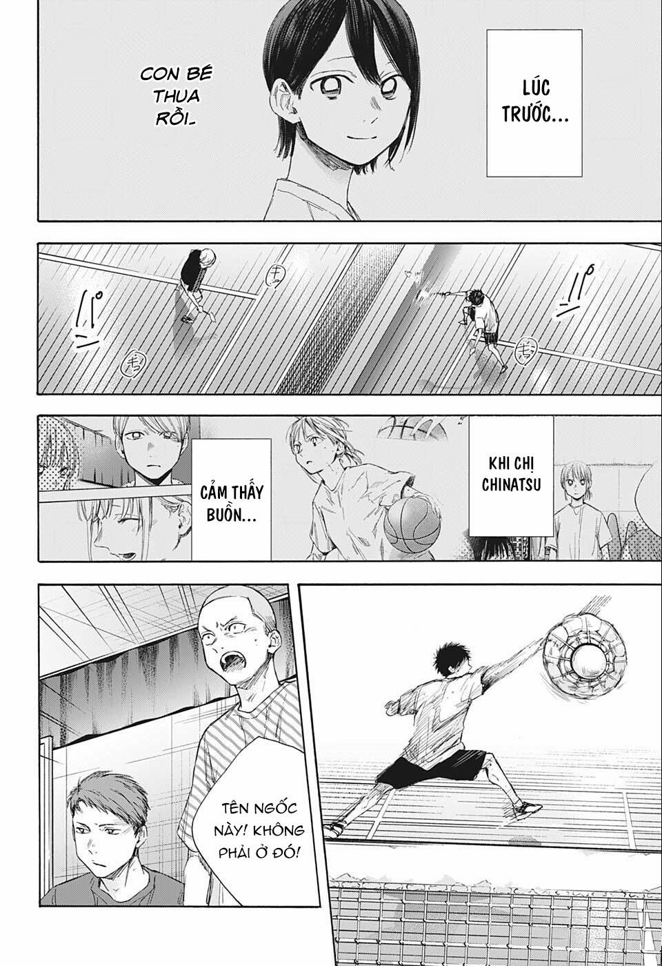 Blue Box 56 trang 12