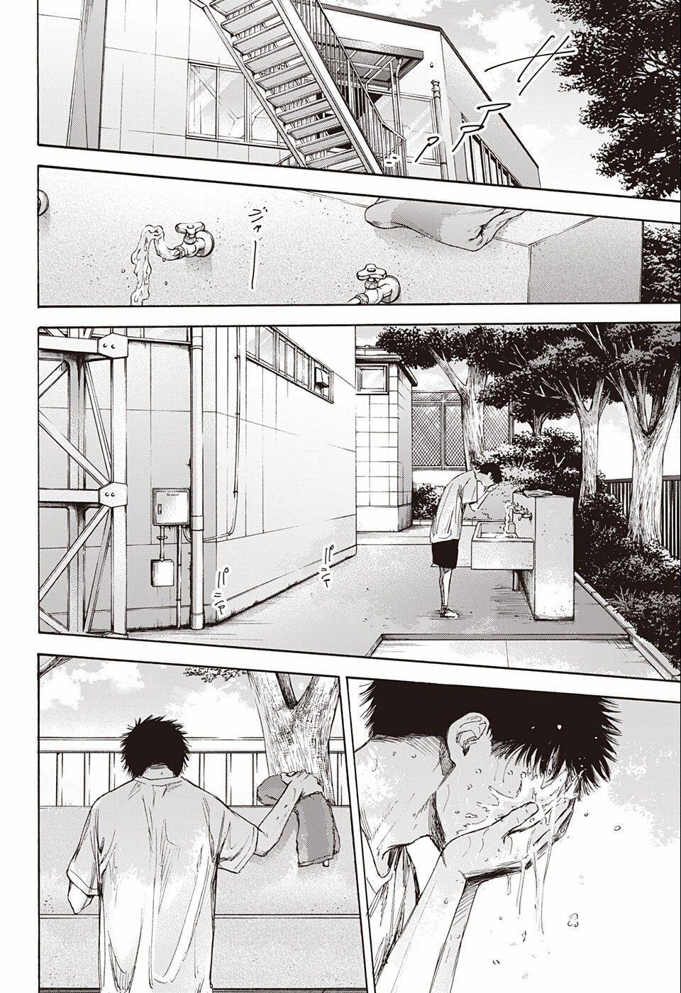 Blue Box 58 trang 12