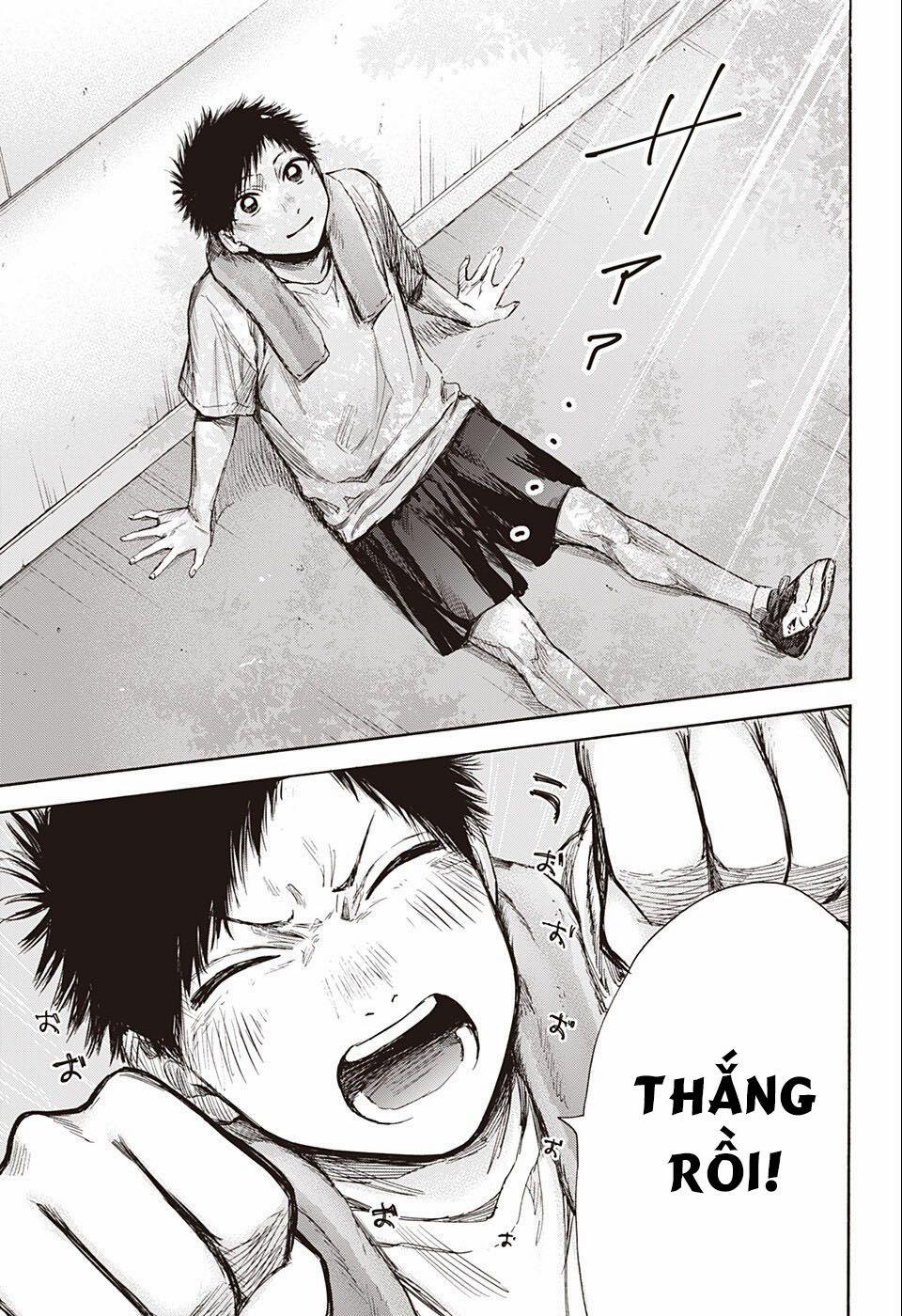 Blue Box 58 trang 15