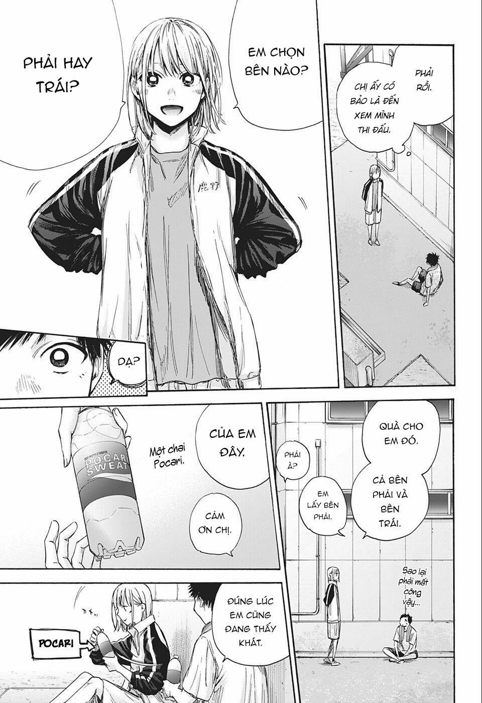 Blue Box 58 trang 17