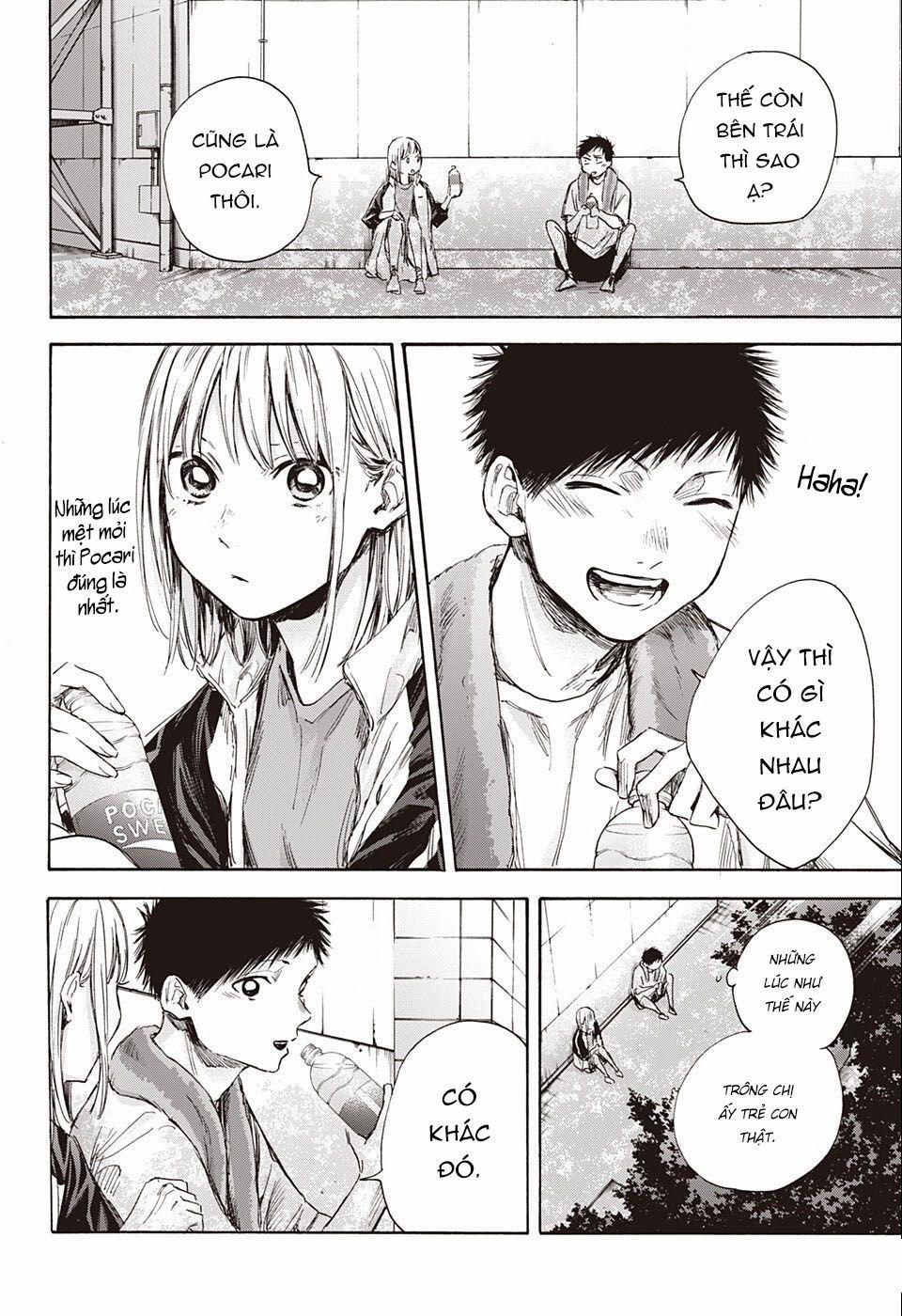 Blue Box 58 trang 18