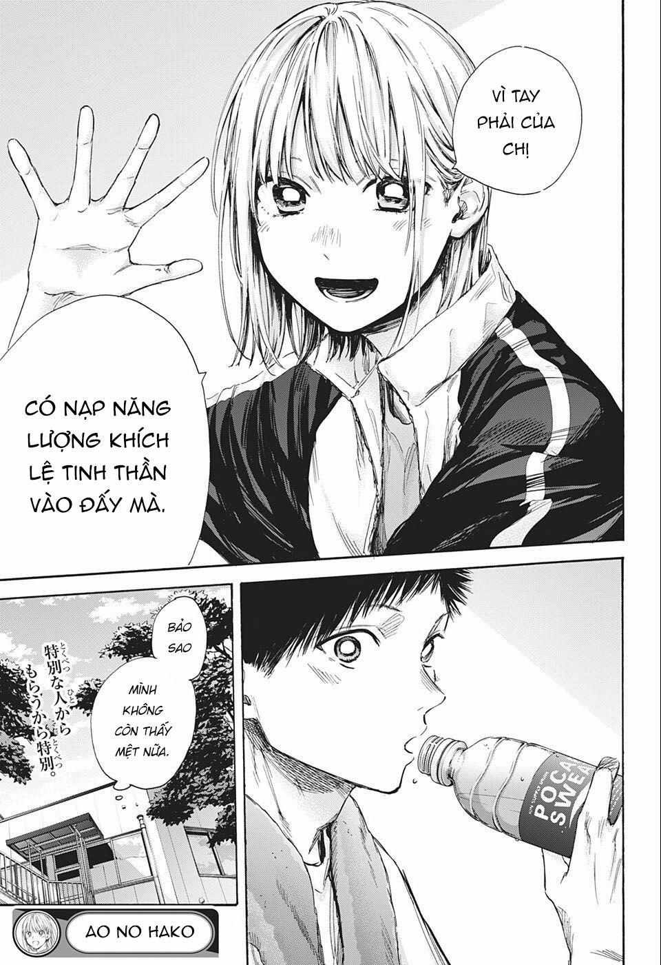 Blue Box 58 trang 19