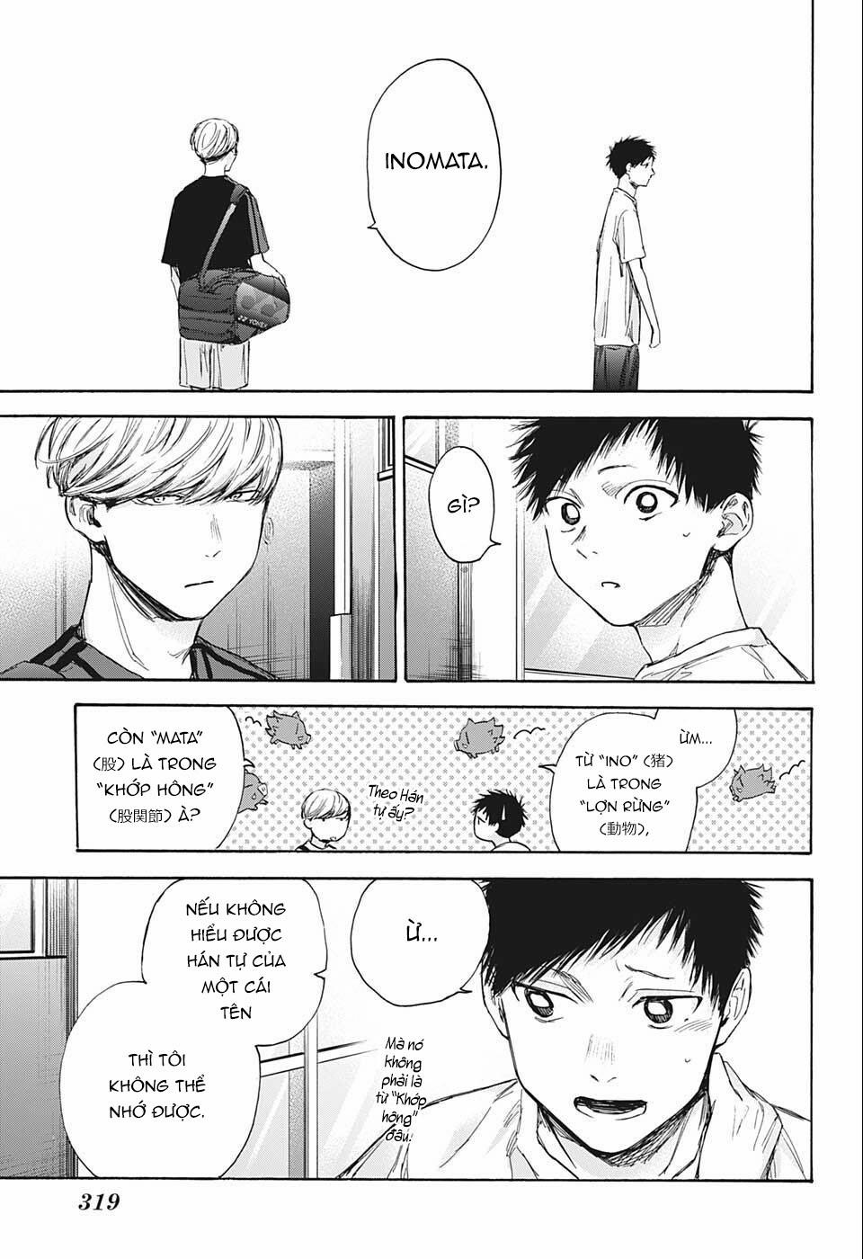 Blue Box 59 trang 13