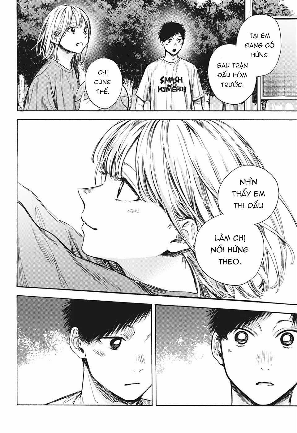 Blue Box 60 trang 14