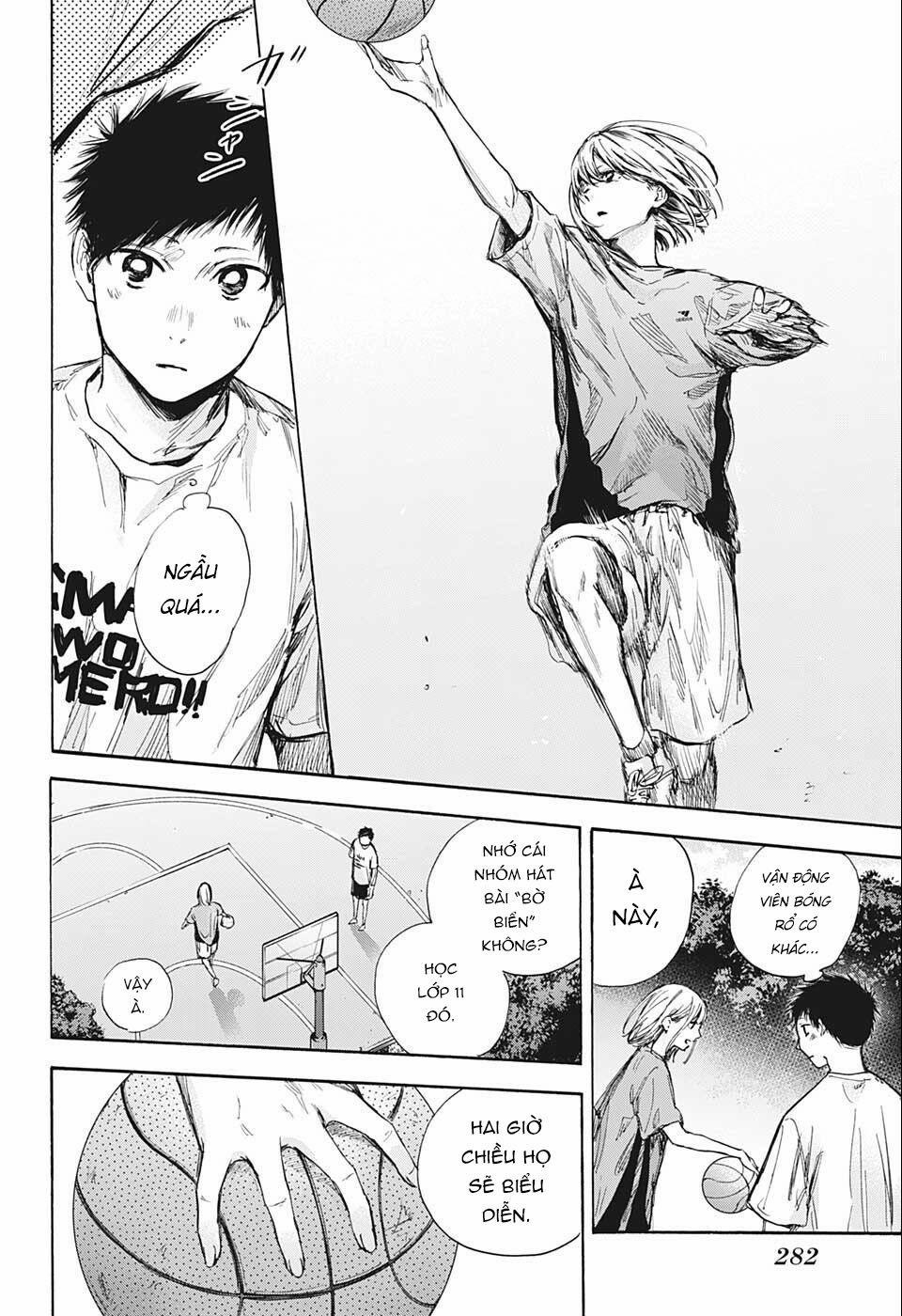 Blue Box 60 trang 16