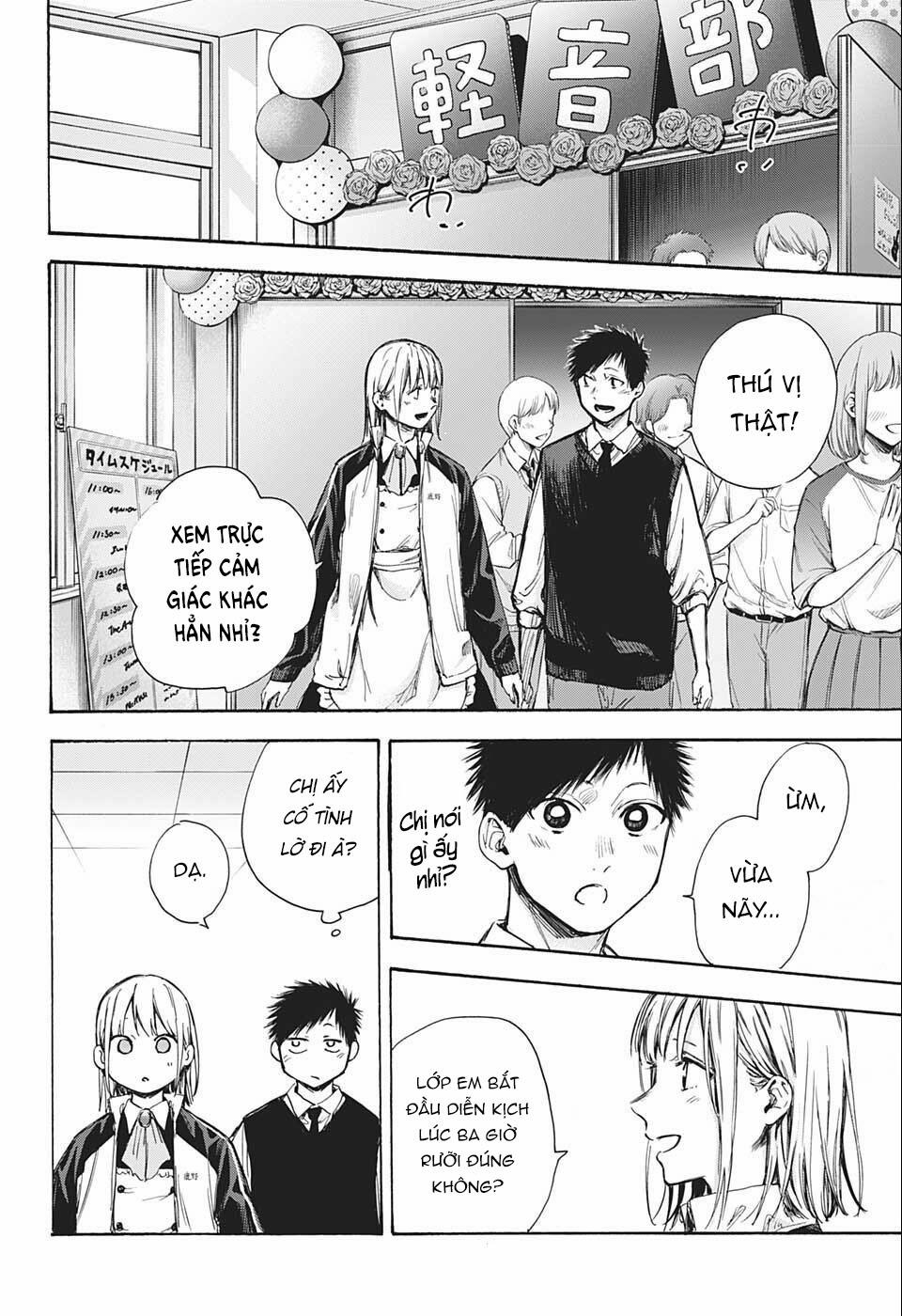 Blue Box 62 trang 11