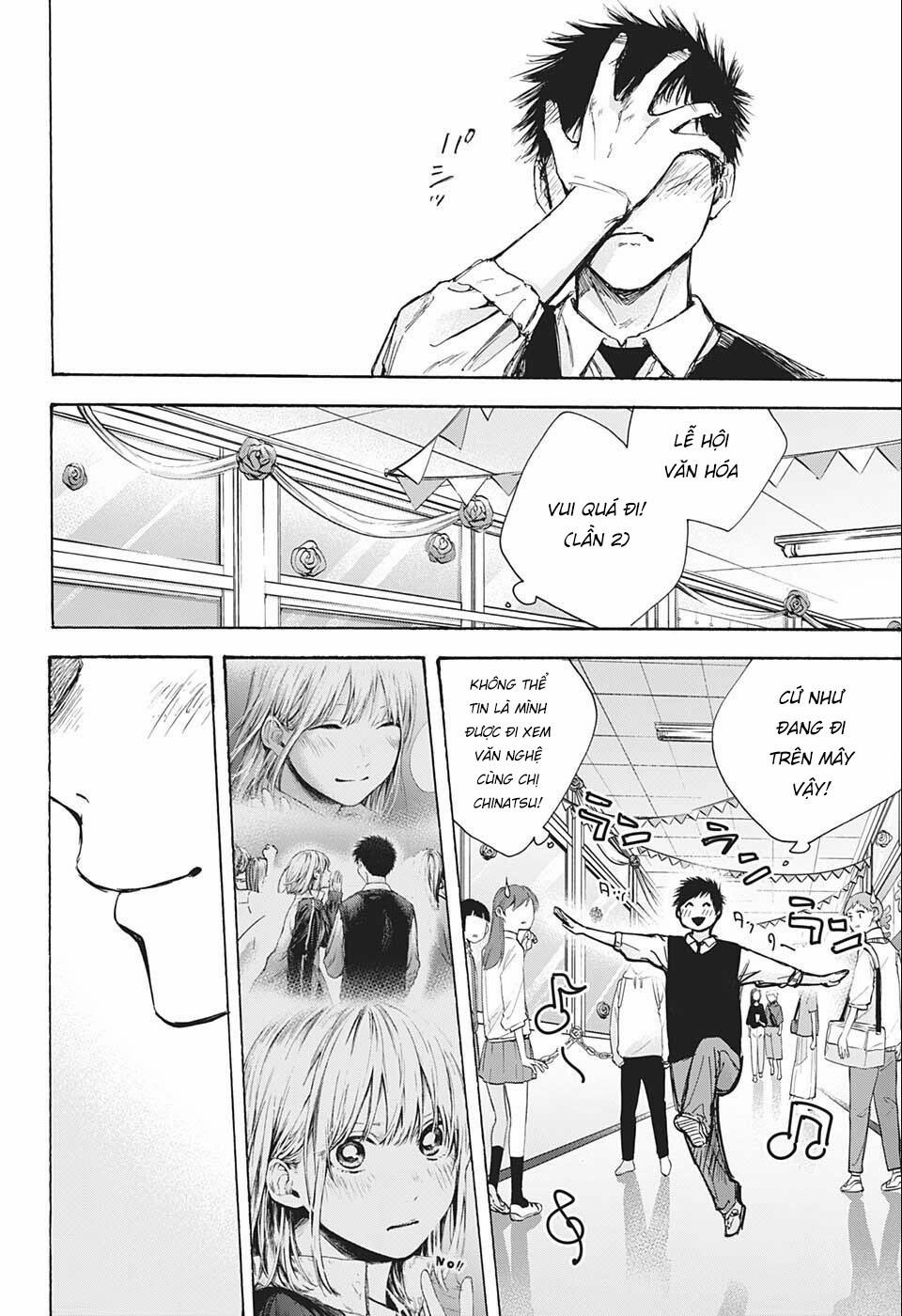 Blue Box 62 trang 13